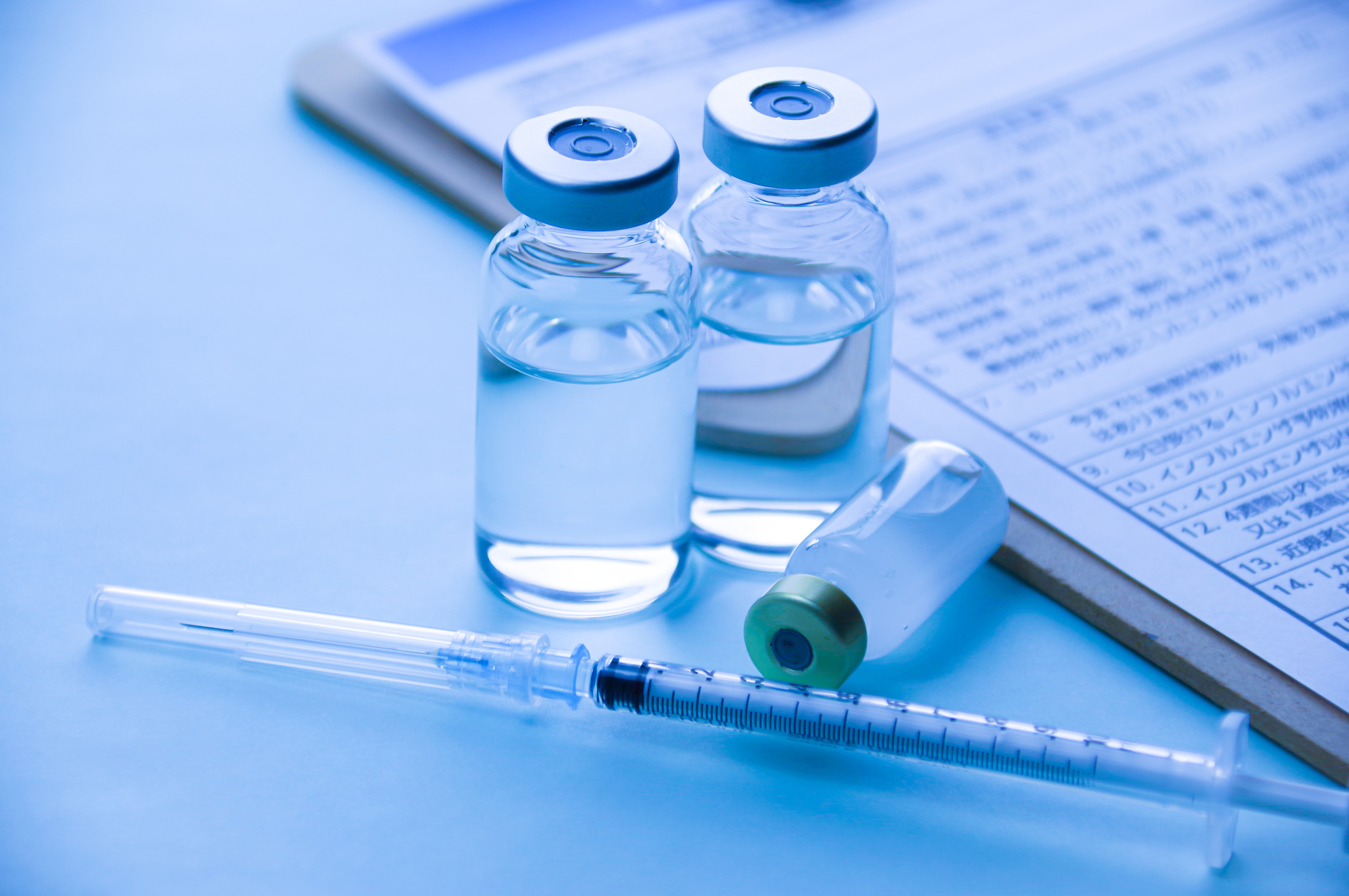 診療科のご案内　麻酔科（ペインクリニック）