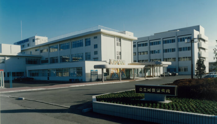 平成2年3月31日 - 平成3年10月1日