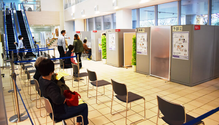 令和2年2月26日 - 令和3年5月24日