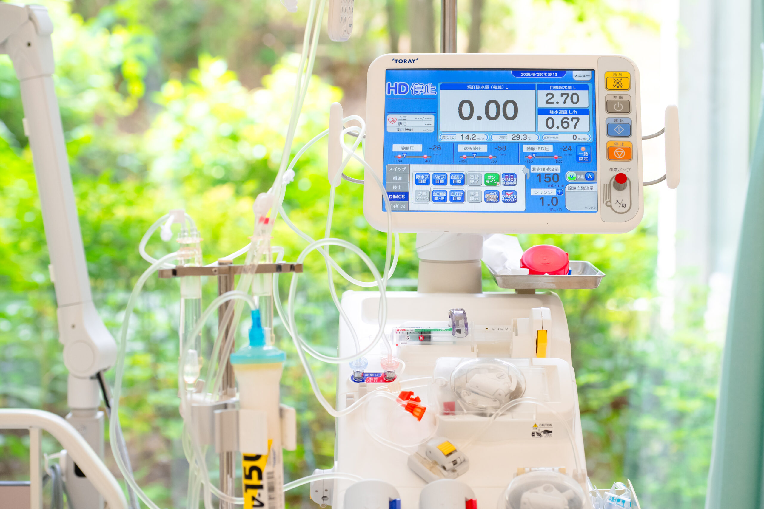 臨床工学室のご紹介