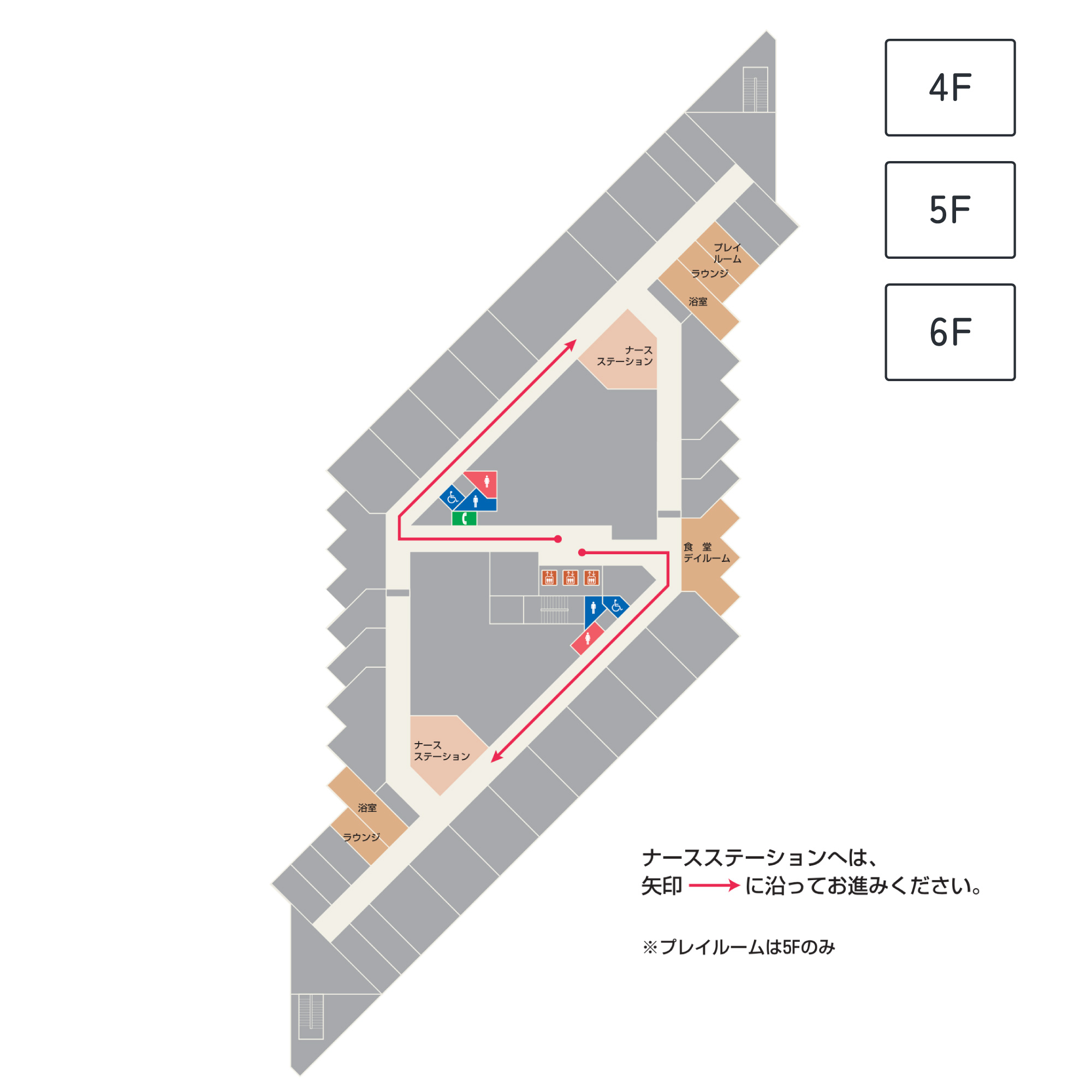 フロアマップ4・5・6F