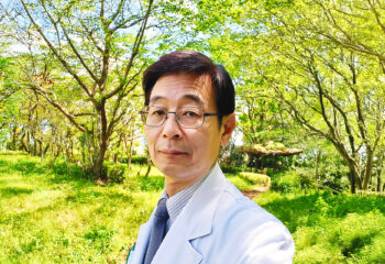 副院長　八田 善弘