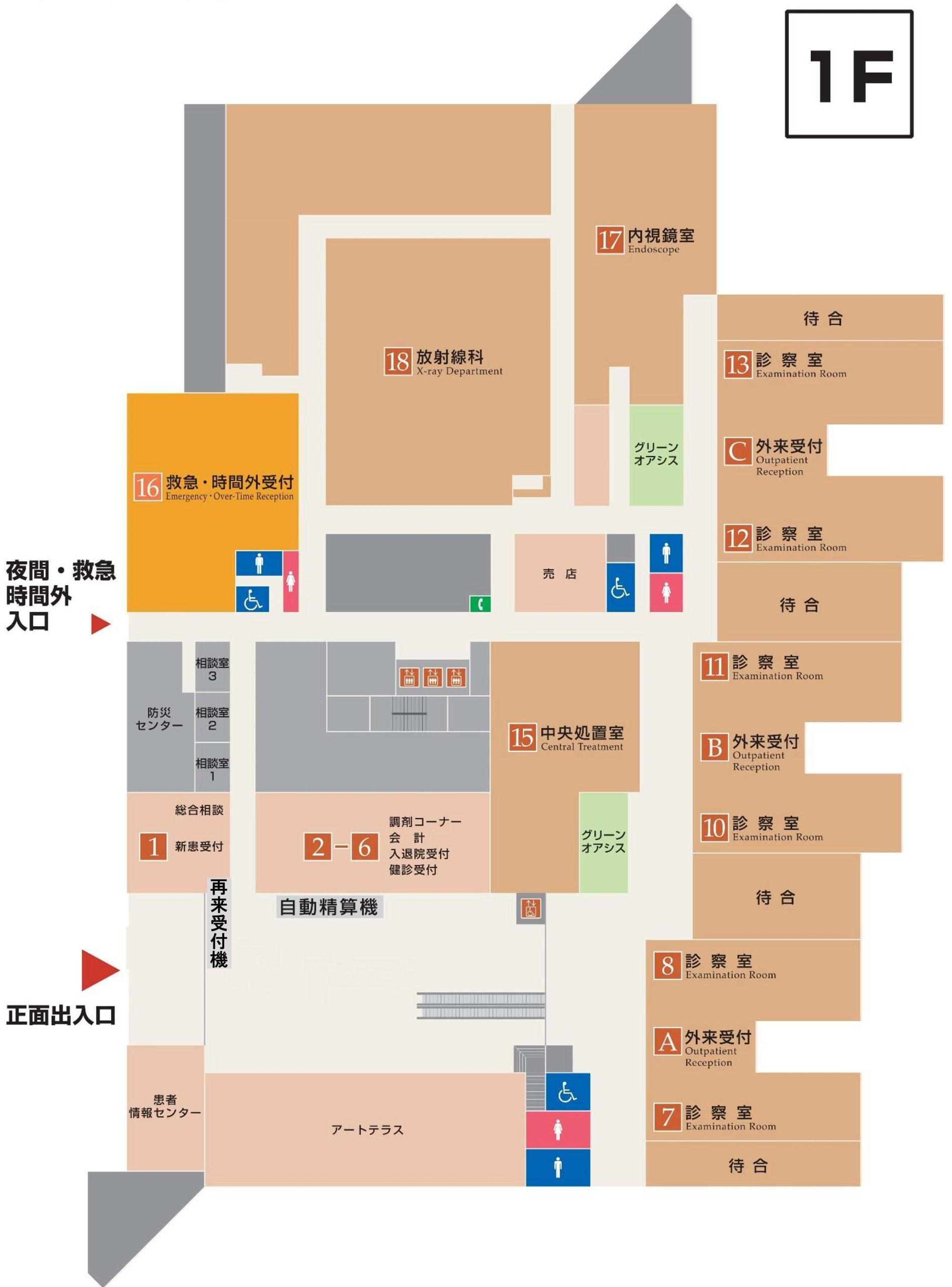 1Fフロアマップ