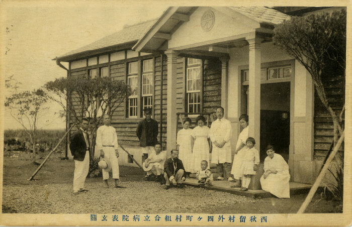 大正14年4月10日