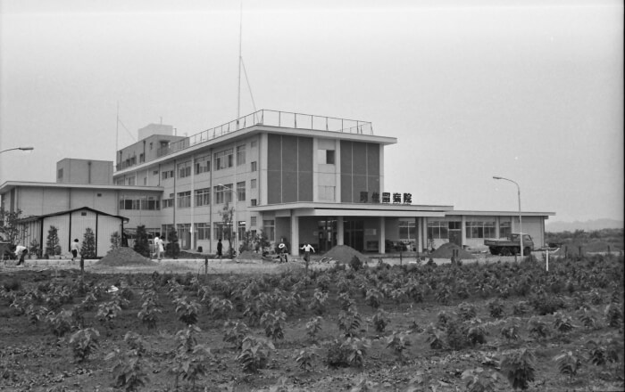 昭和50年3月20日 - 昭和53年2月28日