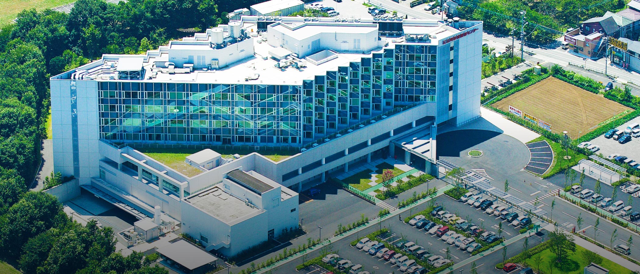 病院の外観 すべては地域の皆さんの笑顔のために